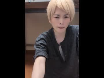 Mgnhiroyuki Chaturbate stream image from June 27, 2026