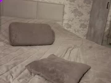 Mia_Gremorys Chaturbate stream image from June 27, 2026