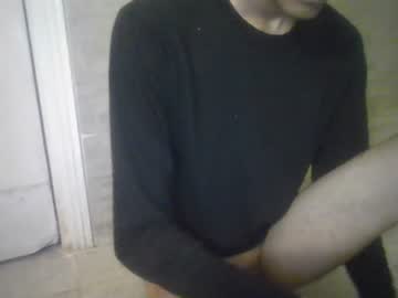 Stvrboy_ Chaturbate stream image from June 27, 2026