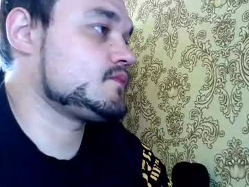 Leoray_ Chaturbate stream image from June 27, 2026
