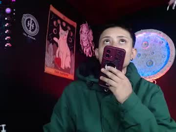 Nikky_Tomboy444 Chaturbate stream image from June 27, 2026
