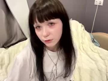Shellyebesugawa Chaturbate stream image from June 27, 2026