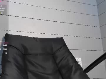 Onlydiego Chaturbate stream image from June 27, 2026