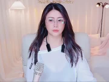 Schilling_ Chaturbate stream image from June 27, 2026