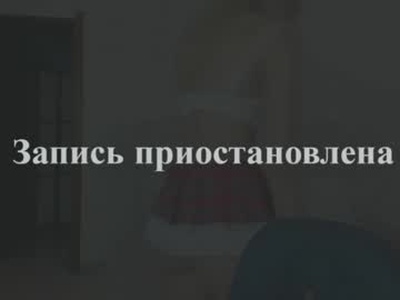 Blondy_77 Chaturbate stream image from June 27, 2026