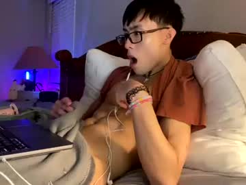 Hottiewithabody101 Chaturbate stream image from June 27, 2026