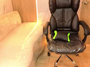 Andrea_Tasty_Tf Chaturbate stream image from June 27, 2026
