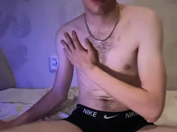 Liam_Shadow Chaturbate stream image from June 27, 2026