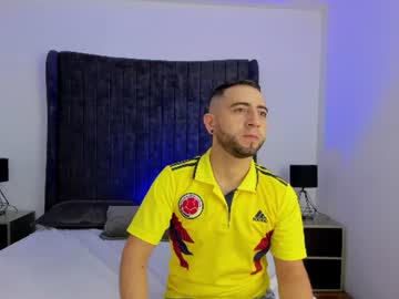Lushian_Luna Chaturbate stream image from June 27, 2026