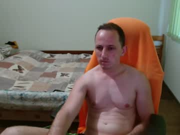 Deeplovex Chaturbate stream image from June 27, 2026