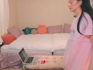 Pinkocean3 Chaturbate stream image from June 27, 2026