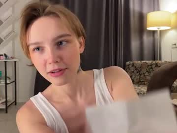Lolaatatee Chaturbate stream image from June 27, 2026