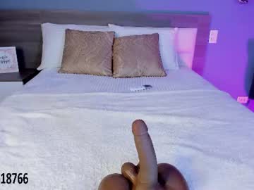 Ashly_Hills Chaturbate stream image from June 27, 2026