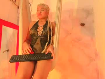 Sofiacastillo01 Chaturbate stream image from June 27, 2026