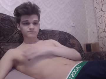 _Peachtree_ Chaturbate stream image from June 27, 2026