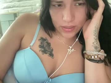 Suzyishellawet Chaturbate stream image from June 27, 2026
