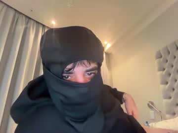 Kitycatbaby Chaturbate stream image from June 28, 2026