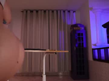 Vaniaa_ Chaturbate stream image from June 28, 2026