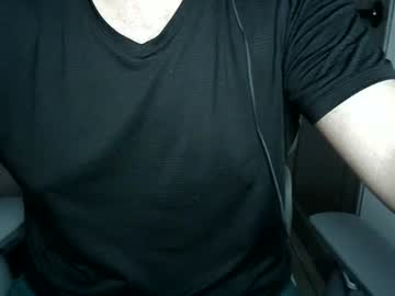 Sexreals Chaturbate stream image from June 28, 2026