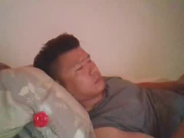 Umdenny Chaturbate stream image from June 28, 2026