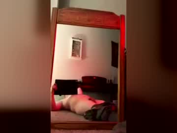 8inchhick Chaturbate stream image from June 28, 2026