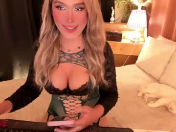 Lilymonstercock Chaturbate stream image from June 28, 2026