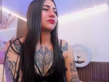 Kiara_Tay Chaturbate stream image from June 28, 2026