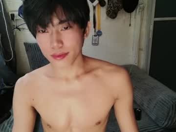 Oishii_Ii Chaturbate stream image from June 28, 2026