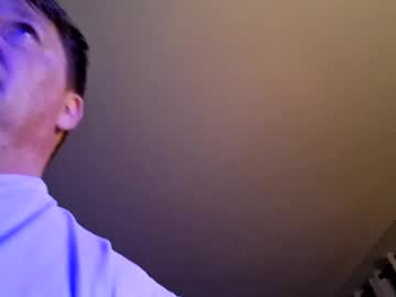 Iminyourroom Chaturbate stream image from June 28, 2026
