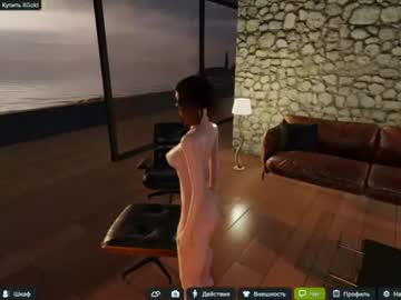 Timurabdraimov096 Chaturbate stream image from June 28, 2026