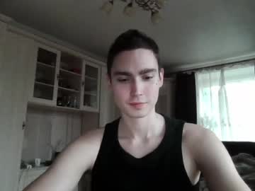Faustfrost Chaturbate stream image from June 28, 2026