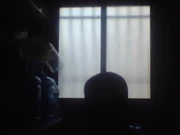 Yousfi5301 Chaturbate stream image from June 28, 2026
