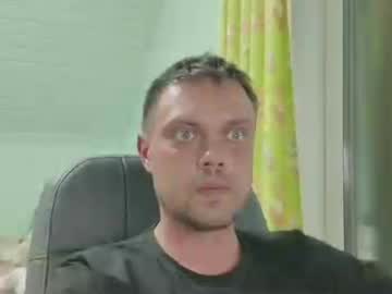 Lustlovejoy Chaturbate stream image from June 28, 2026