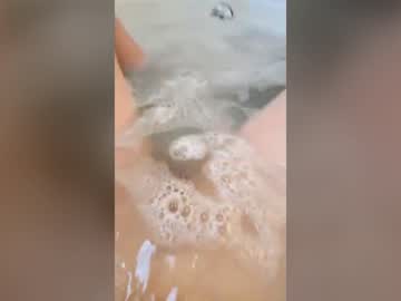 Sugargliderrr Chaturbate stream image from June 28, 2026