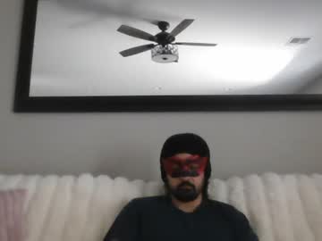 Wickedwayde Chaturbate stream image from June 28, 2026