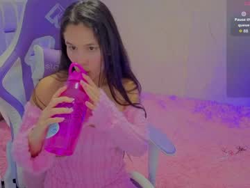 Heilyevans Chaturbate stream image from June 28, 2026