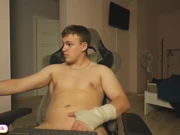 Maygly Chaturbate stream image from June 28, 2026