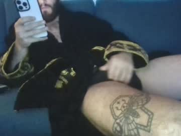Daddylover666666 Chaturbate stream image from June 29, 2026
