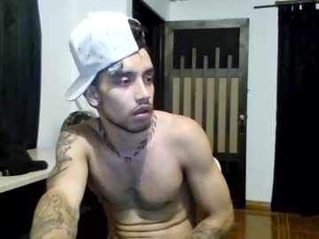 Elbebecito7 Chaturbate stream image from June 29, 2026