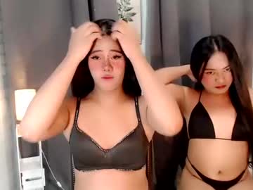 Pinay_Wild_Huntress Chaturbate stream image from June 29, 2026