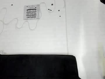 Robin_Lili Chaturbate stream image from June 29, 2026