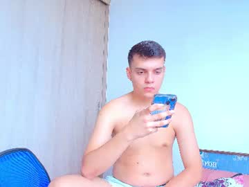James_Carter77 Chaturbate stream image from June 29, 2026