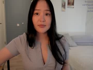 _Jikey_ Chaturbate stream image from June 29, 2026