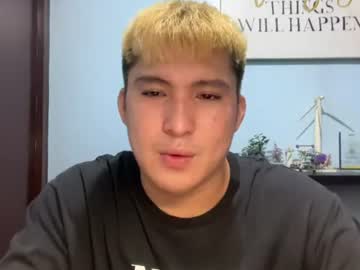 Ur_Jayqutee Chaturbate stream image from June 29, 2026