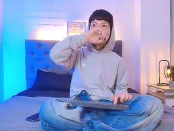 Skylen_Snow Chaturbate stream image from June 29, 2026