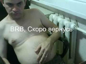 Donalvafd Chaturbate stream image from June 29, 2026