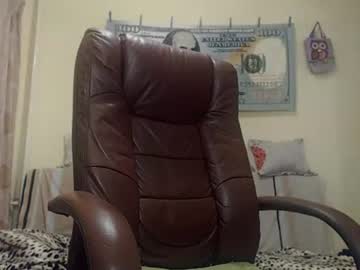 Musculargod Chaturbate stream image from June 29, 2026