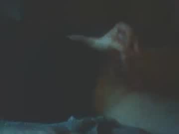 Oi8uu8me Chaturbate stream image from June 29, 2026