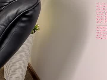Vikkusya Chaturbate stream image from June 29, 2026