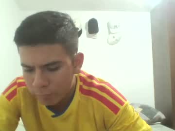 El_Sevillista29 Chaturbate stream image from June 29, 2026